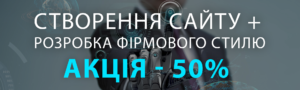 Акціянова