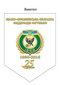 вимпел-2
